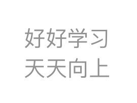 sketch文字变模糊怎办? sketch字体变得模糊的解决办法