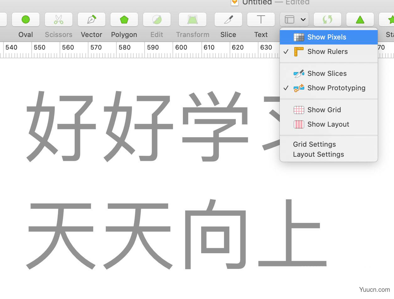 sketch文字变模糊怎办? sketch字体变得模糊的解决办法