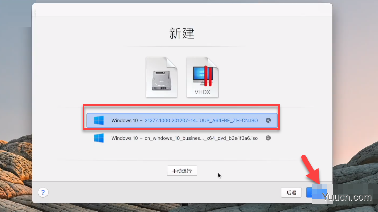 如何解决Parallels Desktop 16 m1芯片版网络初始化失败问题？