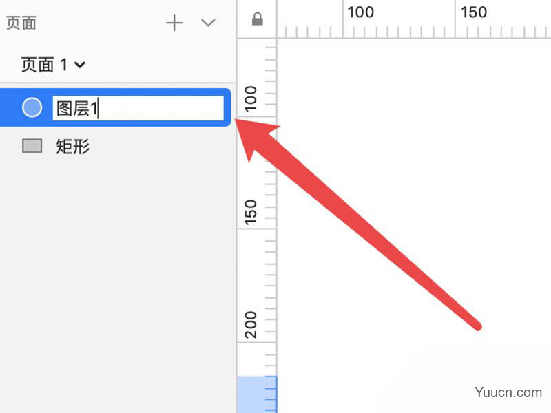 Sketch图层怎么重命名? Sketch修改图层名称的技巧