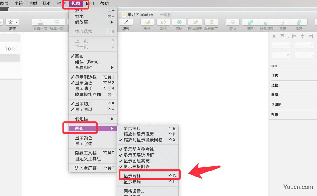 sketch网格设置在哪里? Sketch显示隐藏网格的技巧