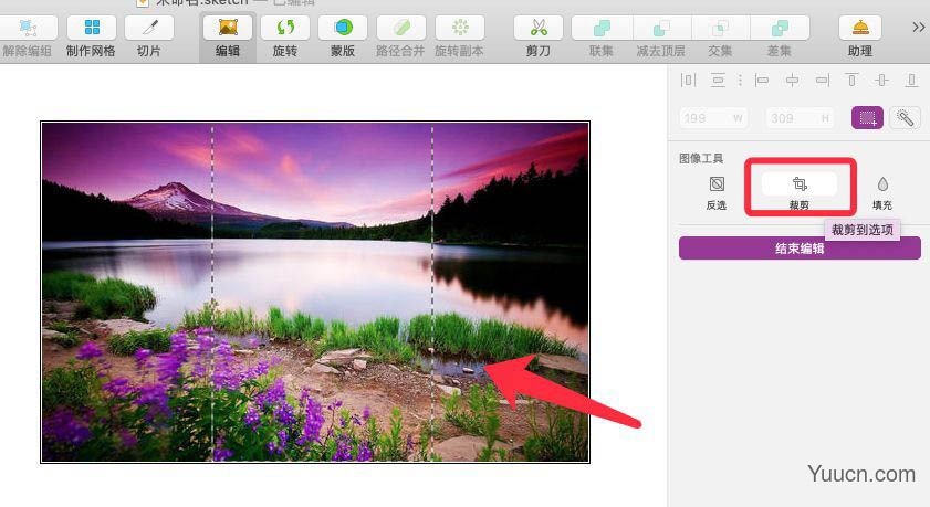 sketch怎么裁剪图片一部分? Sketch切图的技巧