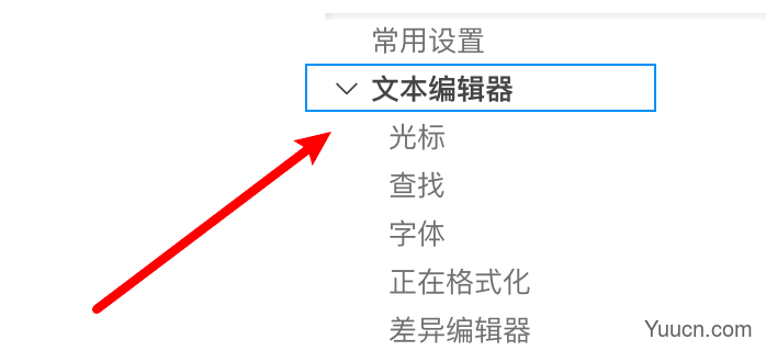 mac版vscode注释时怎么先插入空格?