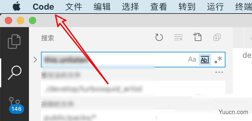 mac版vscode怎么禁止拖放内容? vscode不允许拖放内容的教程