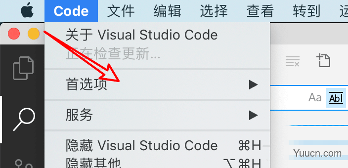 mac版vscode怎么禁止拖放内容? vscode不允许拖放内容的教程