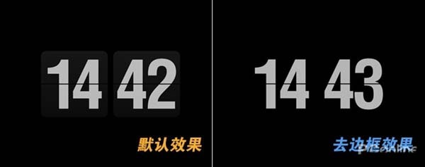 Flash淘汰带崩经典屏保软件怎么办? Fliqlo翻页时钟崩溃解决办法