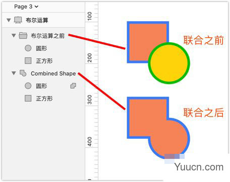 Sketch图形怎么做布尔运算? Sketch布尔运算的技巧