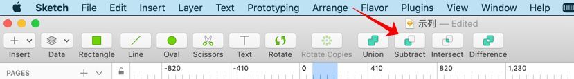 Sketch图形怎么做布尔运算? Sketch布尔运算的技巧