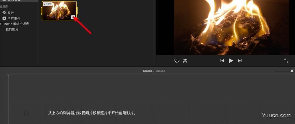 imovie视频怎么添加黑屏字幕效果? imovie字幕的制作方法