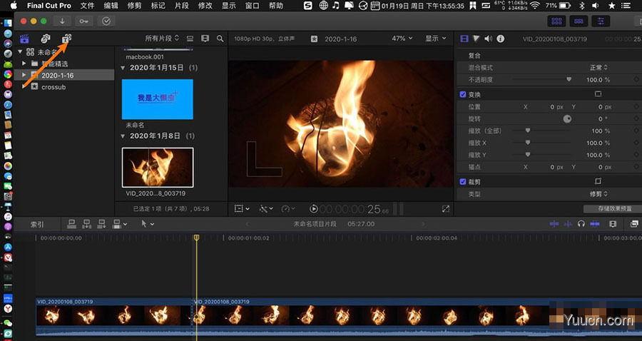 finalcut视频怎么加黑色帧? finalcut黑色帧的添加方法