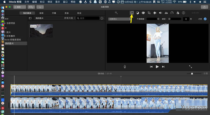 iMovie怎么制作分屏效果的竖屏视频效果?