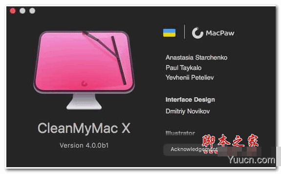 Mac升级macOS Big Sur之前怎么提高内存空间?