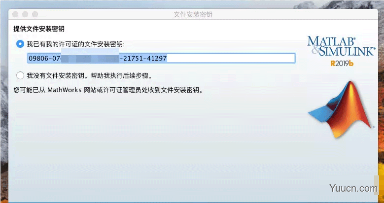 Matlab R2019b Mac版安装许可激活图文教程(含许可文件+密钥)