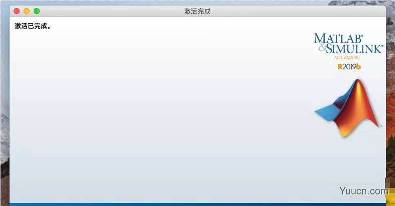 Matlab R2019b Mac版安装许可激活图文教程(含许可文件+密钥)