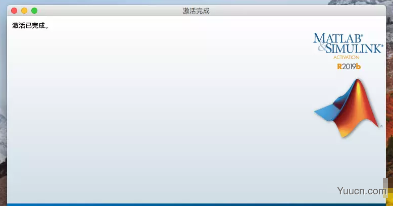 Matlab R2019b Mac版安装许可激活图文教程(含许可文件+密钥)