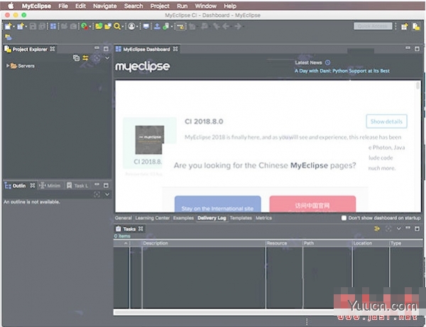 Myeclipse2018怎么安装？Myeclipse CI 2018 Mac破解版详细安装步骤+使用教程