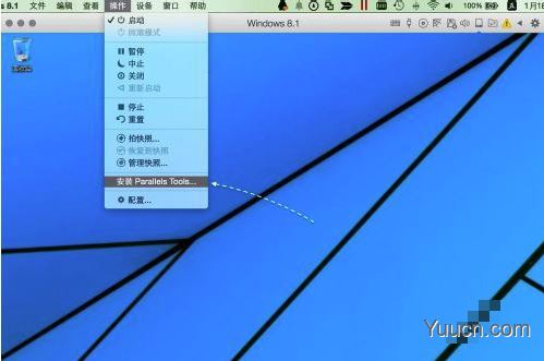 Parallels desktop怎么安装驱动 Parallels desktop安装驱动问题解决方法