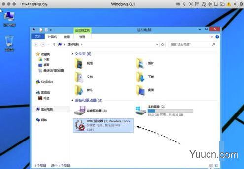 Parallels desktop怎么安装驱动 Parallels desktop安装驱动问题解决方法