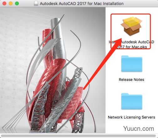 Autodesk AutoCAD 2017 Mac 汉化免费破解版安装教程(附序列号)