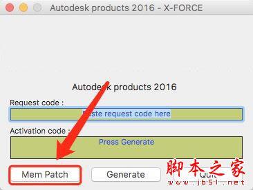 Autodesk AutoCAD 2017 Mac 汉化免费破解版安装教程(附序列号)