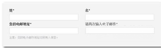 skype mac版怎么使用 skype mac版使用图文教程