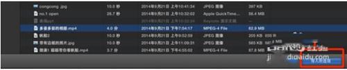 imovie mac 怎么导入手机里的视频 imovie使用教程