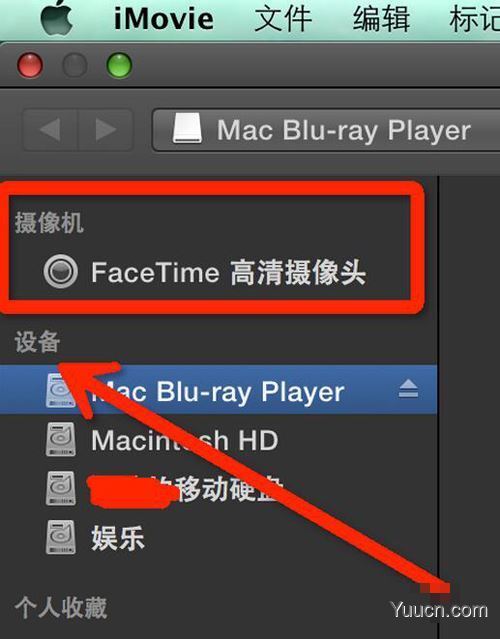 imovie mac 怎么导入手机里的视频 imovie使用教程