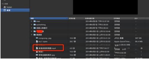 imovie mac 怎么导入手机里的视频 imovie使用教程