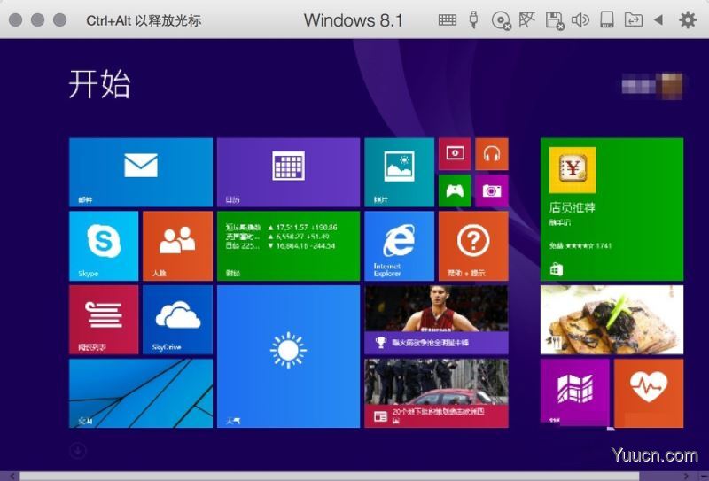 Parallels Desktop临时退出全屏以及更改选择窗口模式的方法