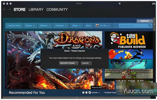 mac版steam无法设置中文怎么办 steam更新后中文设置无效解决方法