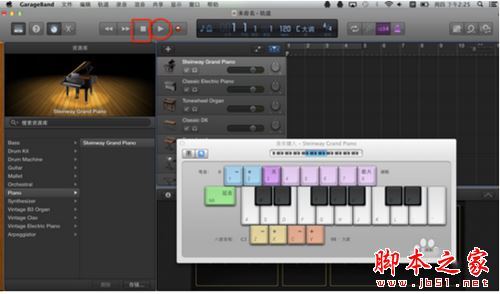mac版如何使用garageband创作音乐?garageband创作音乐图文教程(附加视频)