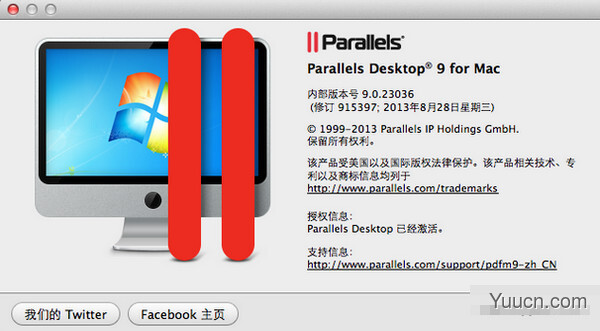 Parallels desktop怎么安装win8 Mac虚拟机安装win8.1教程(附视频教程)