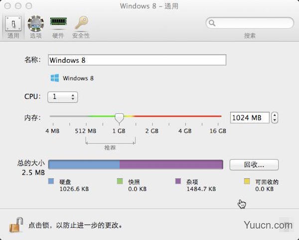 Parallels desktop怎么安装win8 Mac虚拟机安装win8.1教程(附视频教程)