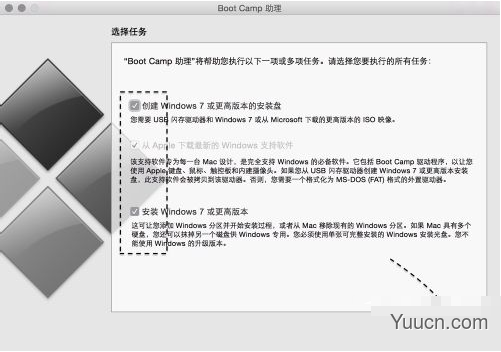 bootcamp MAC版怎么制作win10安装u盘?