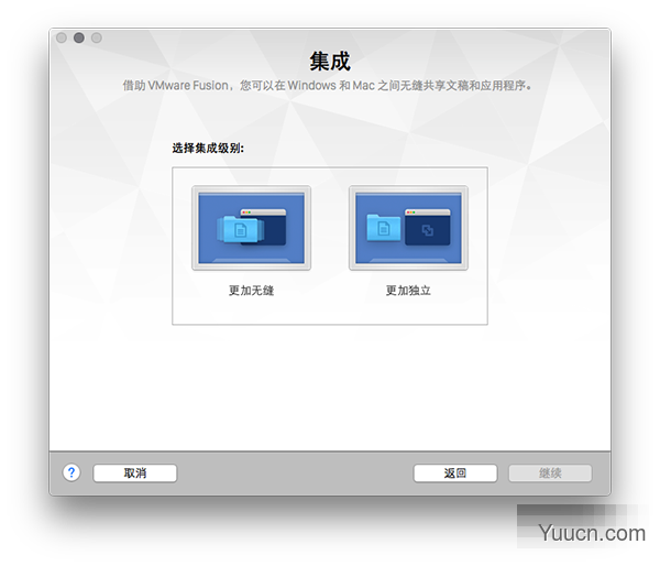 VMware Fusion 8安装Win10 详细图文教程