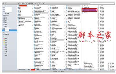 我的世界mac版怎么装mod 我的世界mac版mod安装教程