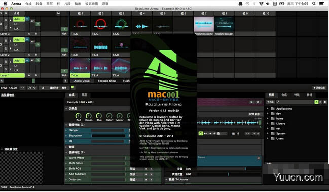 resolume arena Mac版怎么用 resolume arena使用详细图文教程