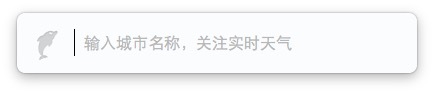 Mac版QQ Swiftly插件怎么停用？Swiftly插件设置禁用教程图解