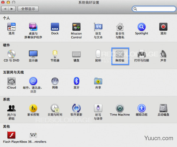 Bettertouchtool for mac怎么用？Mac版Bettertouchtool快捷键设置大全图解