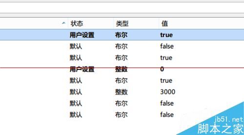 Mactype不能渲染Firefox字体该怎么解决？