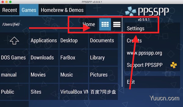 PPSSPP模拟器 for Mac版使用教程详解