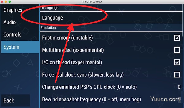 PPSSPP模拟器 for Mac版使用教程详解