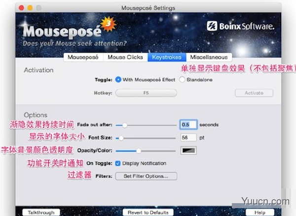 Mouseposé怎么用？Mac版Mouseposé使用教程