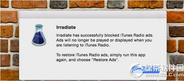 itunes radio广告去除方法汇总(mac版广告)