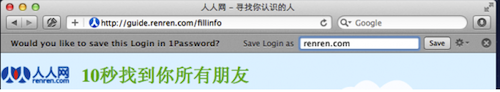 1password怎么用？1password for mac使用教程