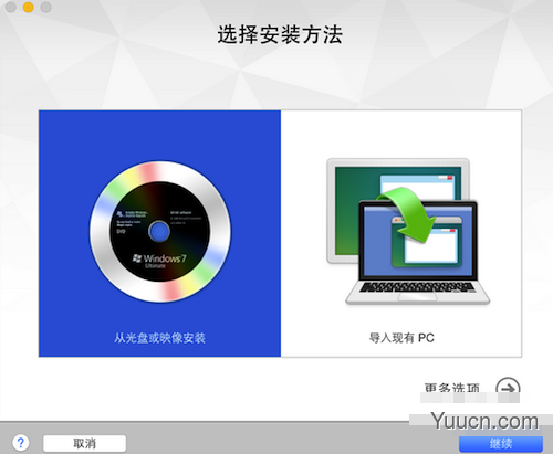 win10怎么安装？使用MAC版Vmware Fusion7虚拟机安装Windows 10教程