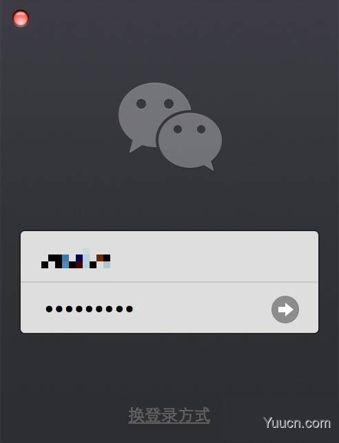 苹果Mac如何使用微信?Mac上微信方法介绍（图文）