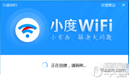 小度wifi在苹果mac电脑如何使用具体怎么操作