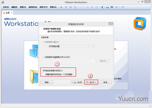 VMware Workstation 10 安装配置MAC OS环境教程