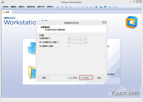 VMware Workstation 10 安装配置MAC OS环境教程